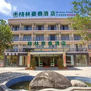 Greentree Fenghuang Jichang Road Business 三亚